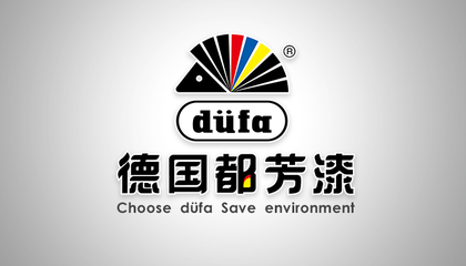 德国都芳漆 logo
