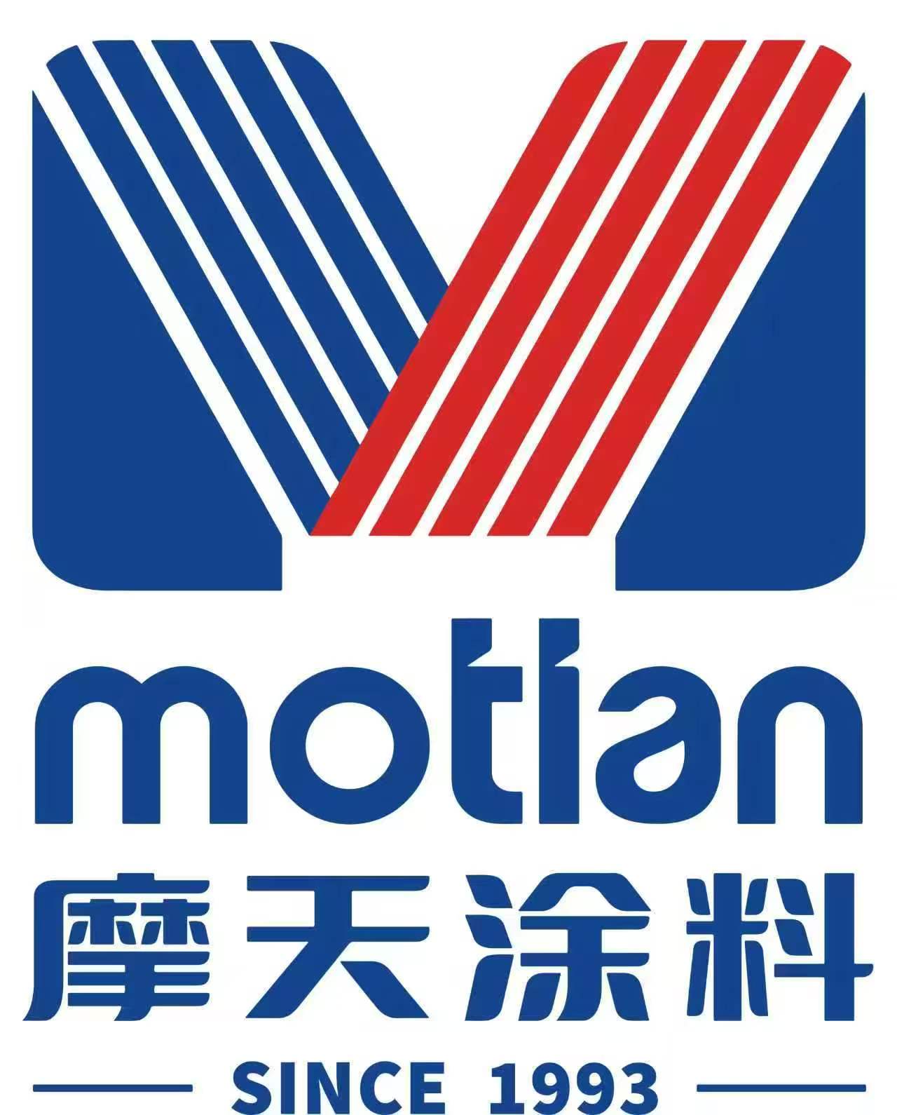 摩天涂料 logo